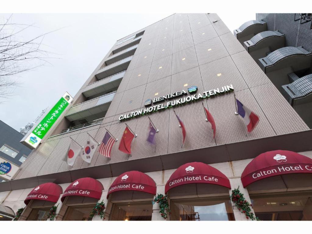 Benikea Calton Hotel Fukuoka Tenjin Zewnętrze zdjęcie