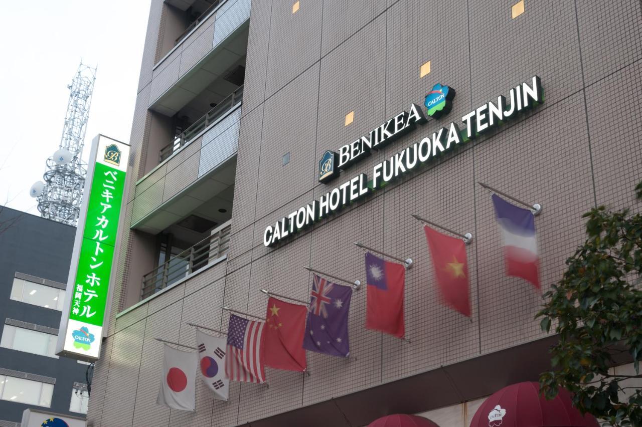 Benikea Calton Hotel Fukuoka Tenjin Zewnętrze zdjęcie